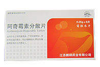  Azithromycin Dispersible Tablet 