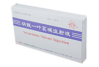 Securinine Nitrate Injection