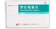 Roxithromycin tablet