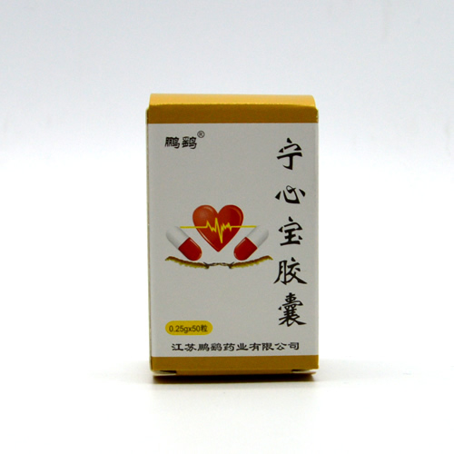 宁心宝胶囊