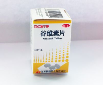 谷维素片