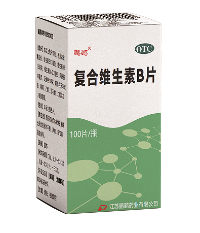 复合维生素B片