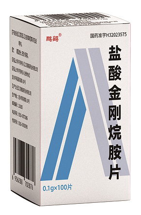 盐酸金刚烷胺片