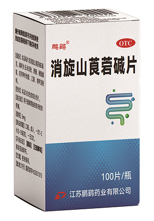 消旋山莨菪碱片