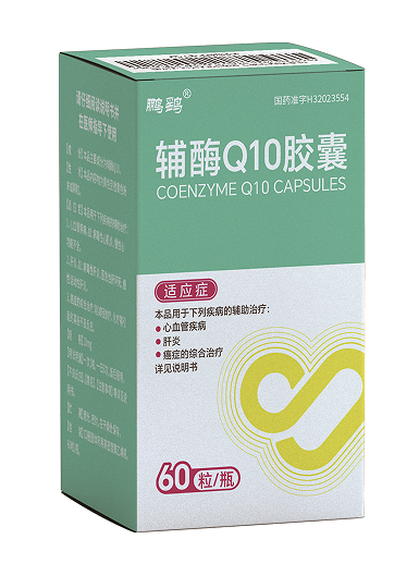 辅酶Q10胶囊